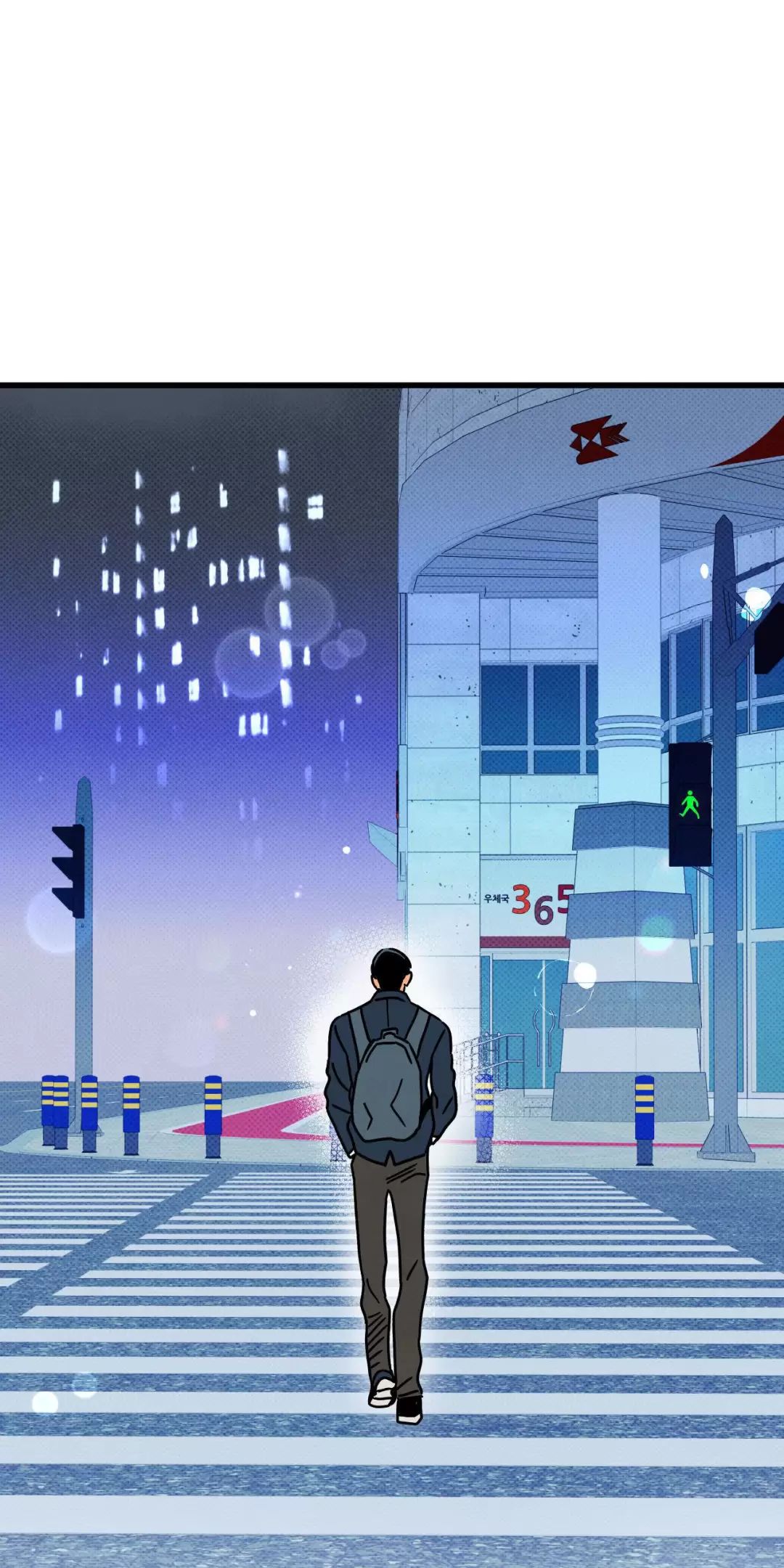 Lời Tỏ Tình Từ Con Số 0 Chap 7 - Next Chap 8