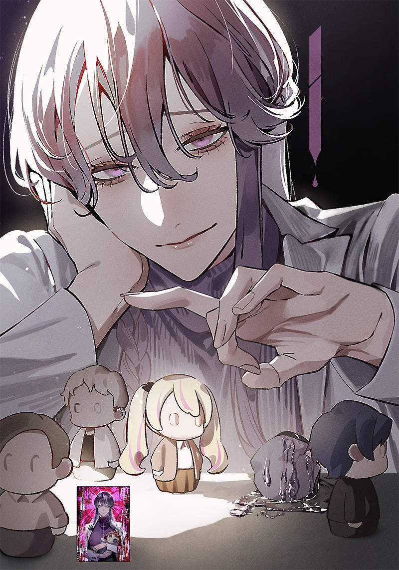 Lời Tuyên Án Của Đức Mẹ Chap 10 - Next Chap 11