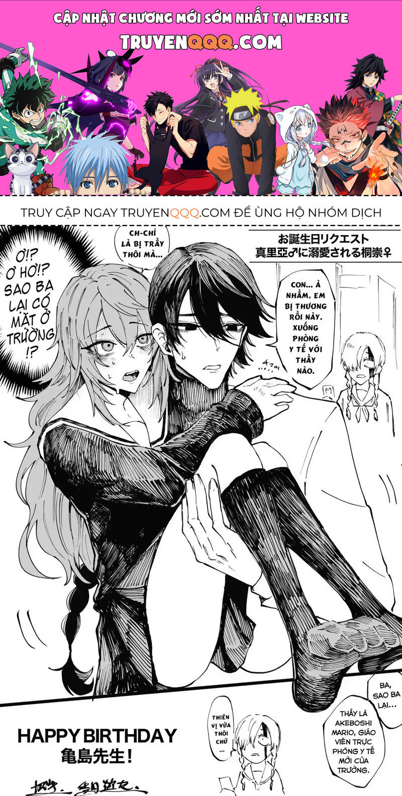 Truyện tranh online