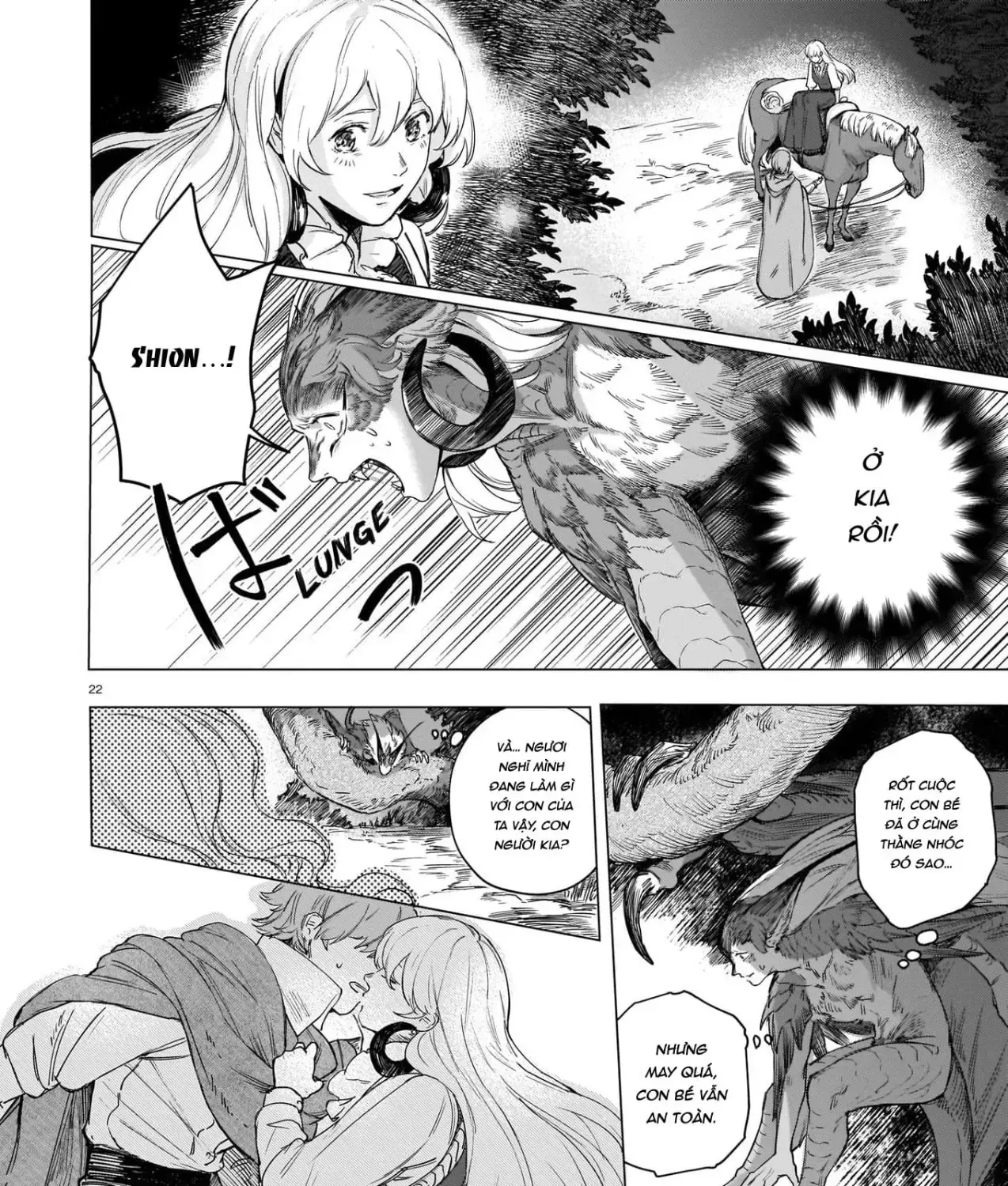 Lồng Ấp Chap 0 - Next Chap 1