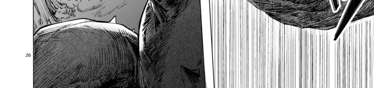 Lồng Ấp Chap 0 - Next Chap 1