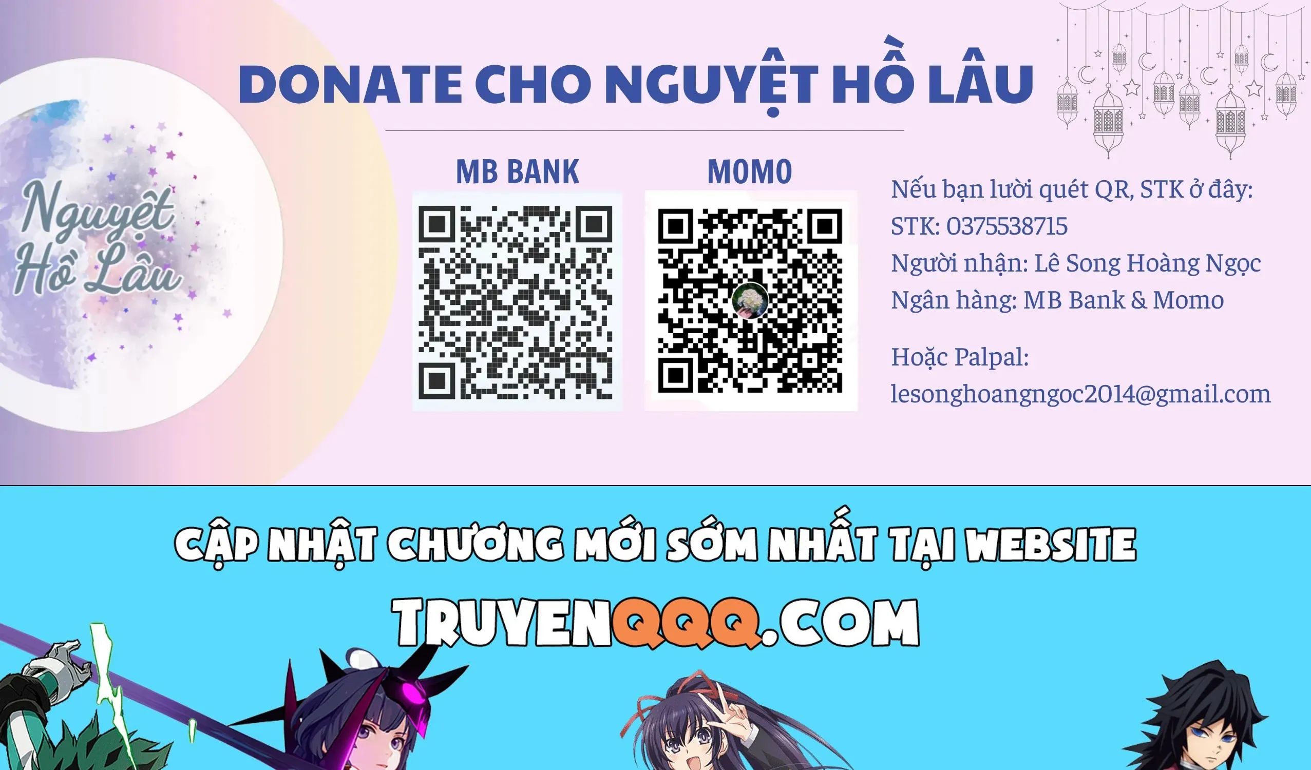 Lồng Ấp Chap 0 - Next Chap 1