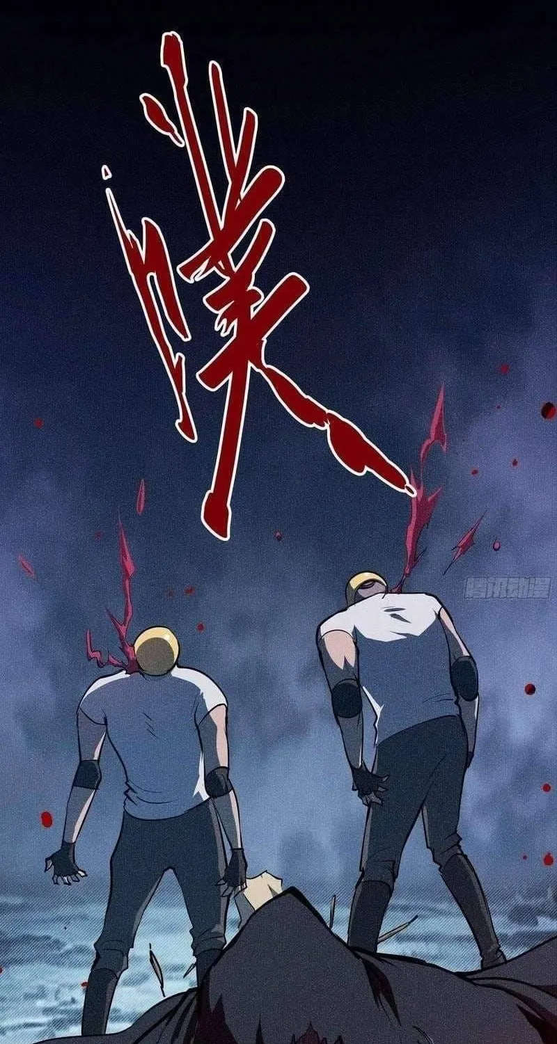 Long Chiến Đô Thị Chap 17 - Next Chap 18