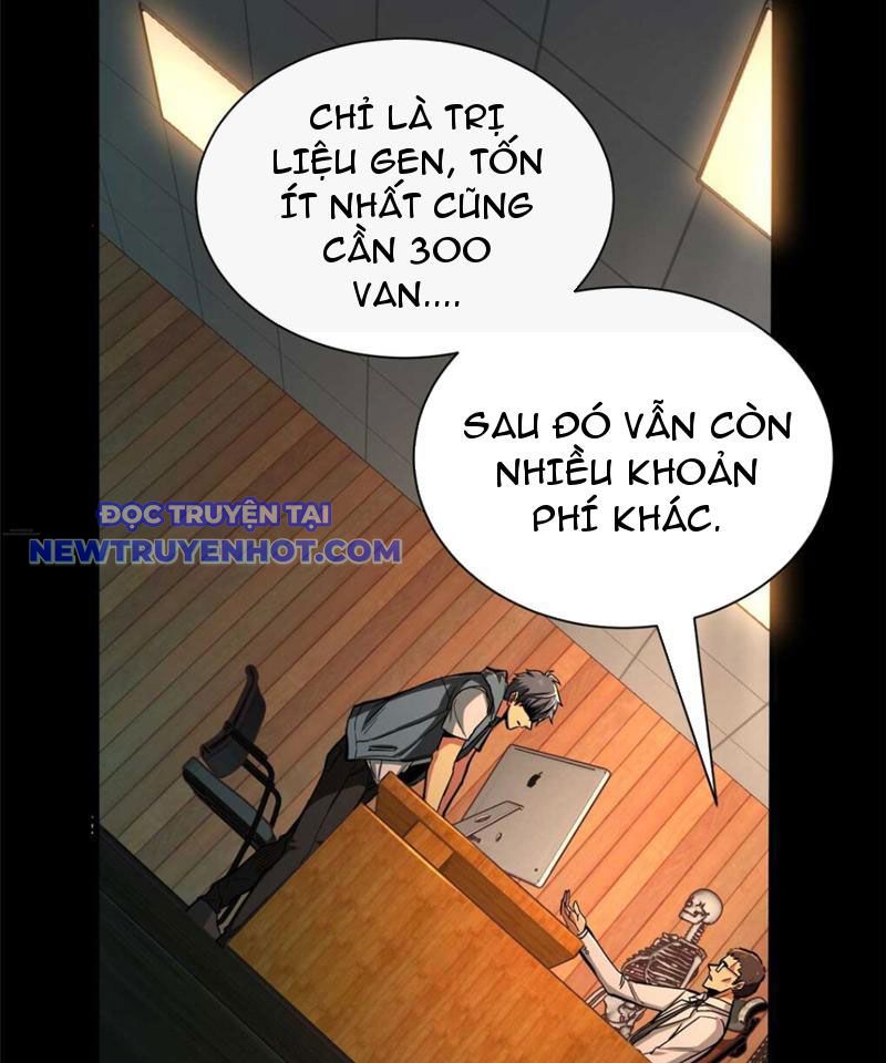 Lồng Giam Ác Ma Chap 1 - Next Chap 2