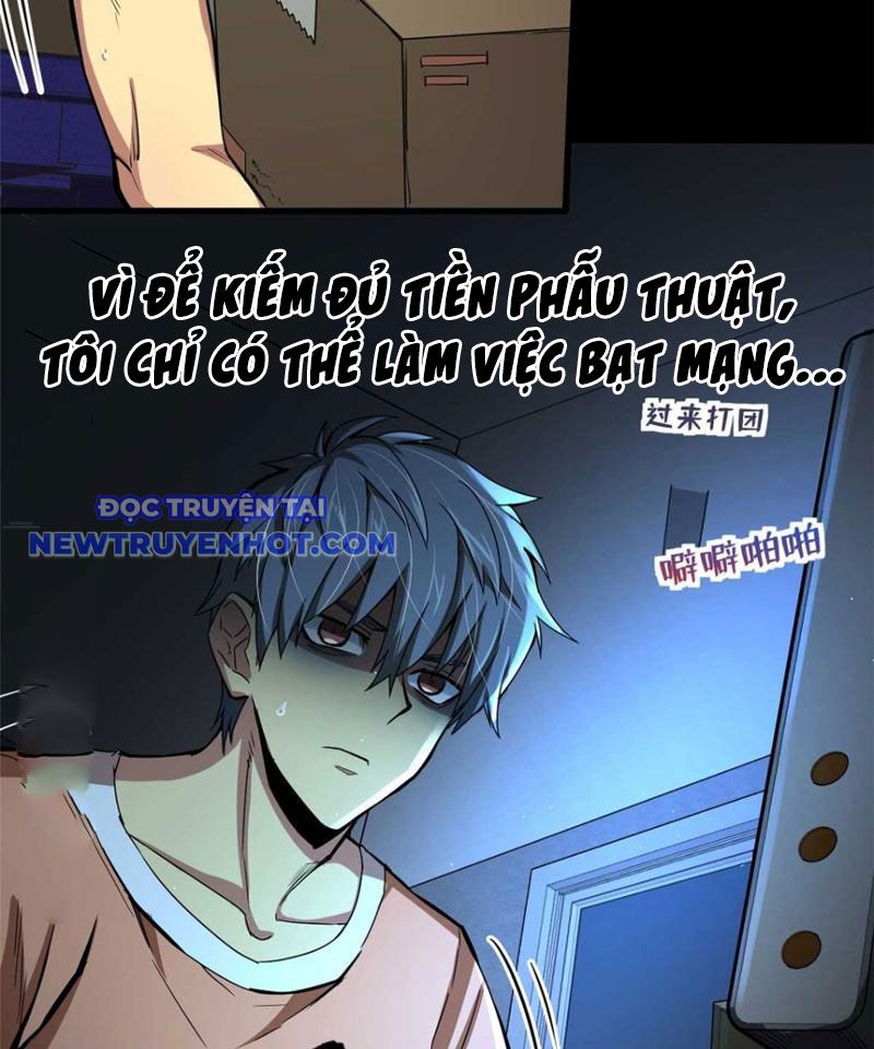 Lồng Giam Ác Ma Chap 1 - Next Chap 2