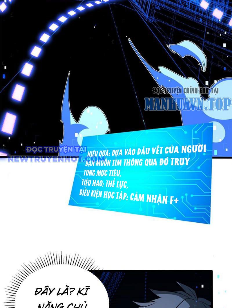 Lồng Giam Ác Ma Chap 11 - Next Chap 12