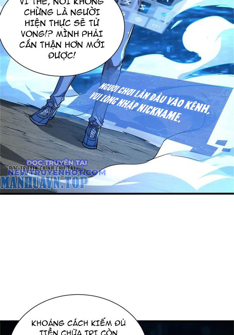 Lồng Giam Ác Ma Chap 13 - Next Chap 14