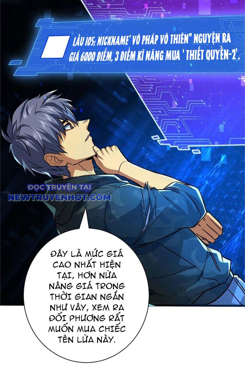 Lồng Giam Ác Ma Chap 13 - Next Chap 14