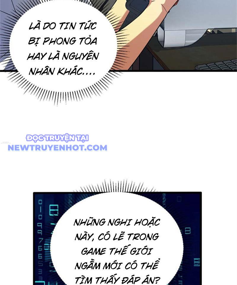 Lồng Giam Ác Ma Chap 14 - Next Chap 15