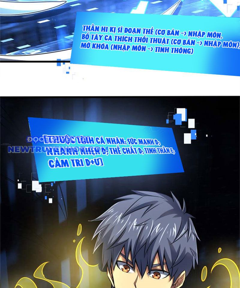 Lồng Giam Ác Ma Chap 14 - Next Chap 15