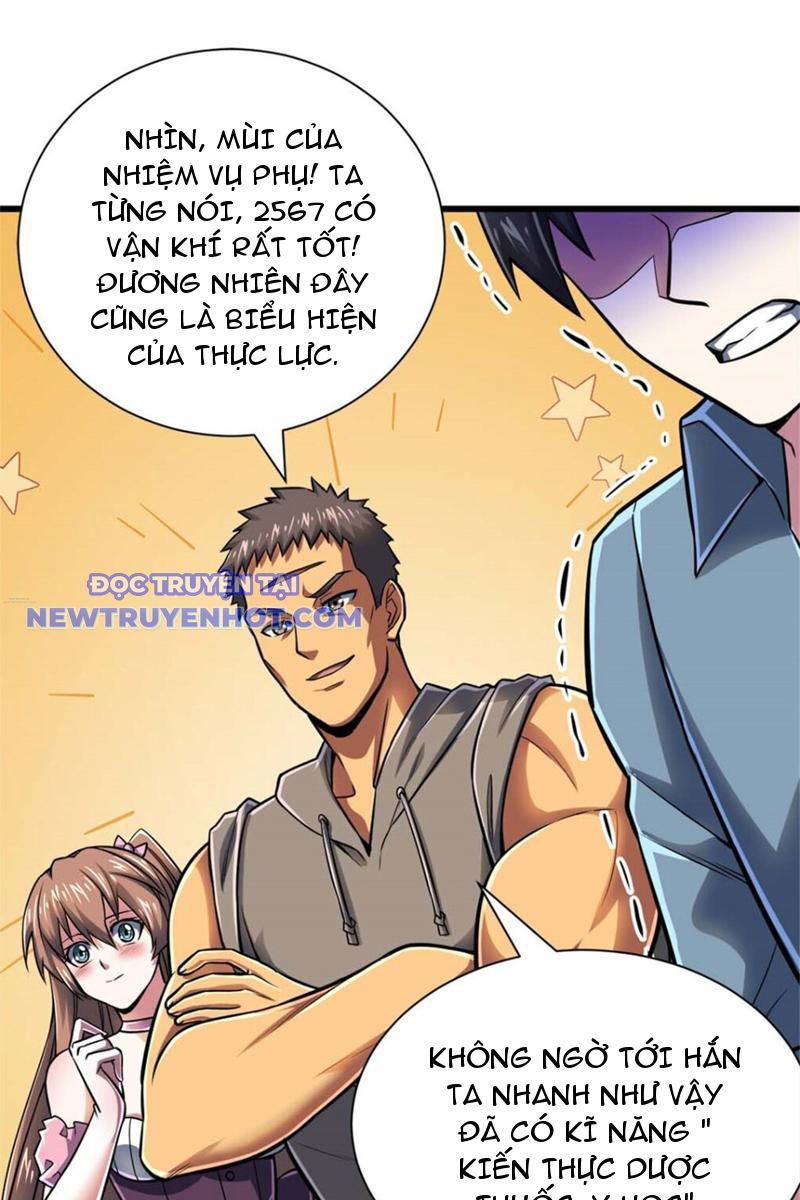 Lồng Giam Ác Ma Chap 16 - Next Chap 17