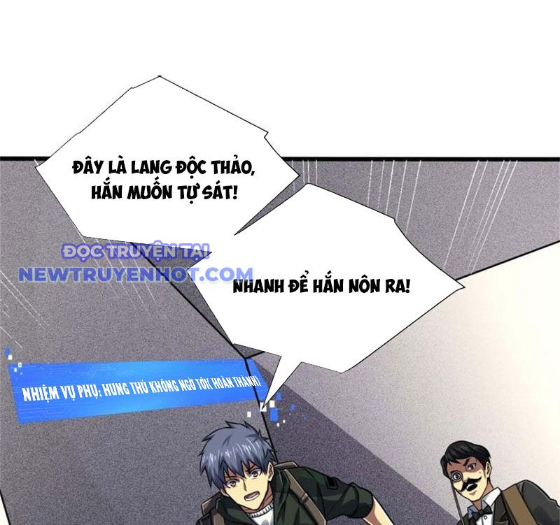 Lồng Giam Ác Ma Chap 16 - Next Chap 17