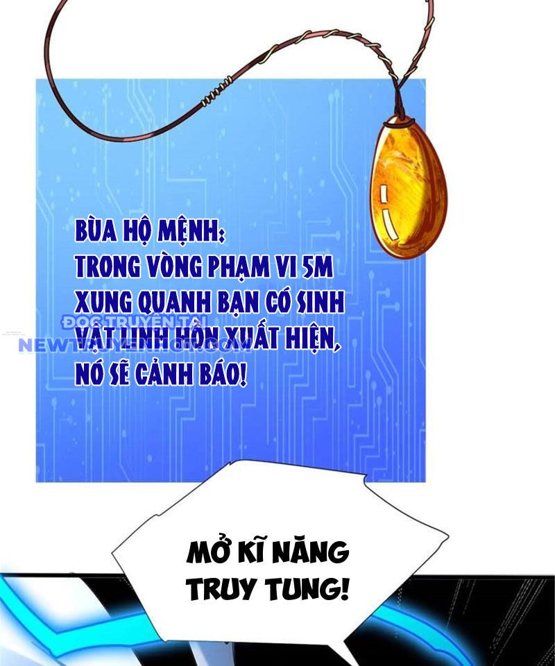 Lồng Giam Ác Ma Chap 18 - Next Chap 19