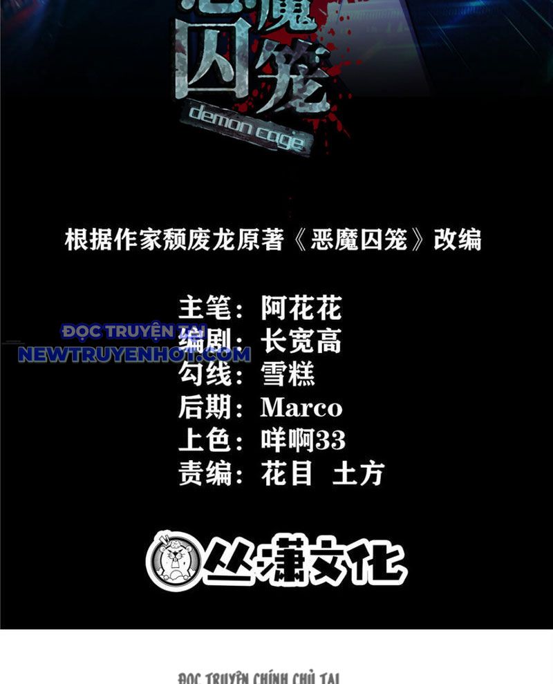 Lồng Giam Ác Ma Chap 2 - Next Chap 3