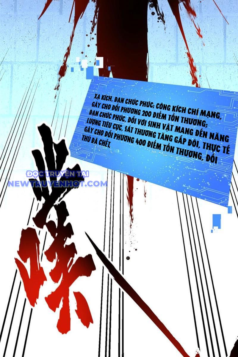 Lồng Giam Ác Ma Chap 20 - Next Chap 21