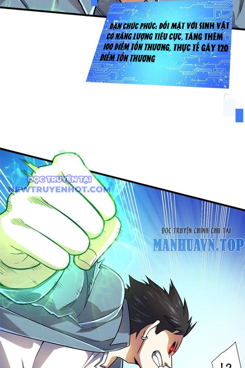 Lồng Giam Ác Ma Chap 21 - Next Chap 22