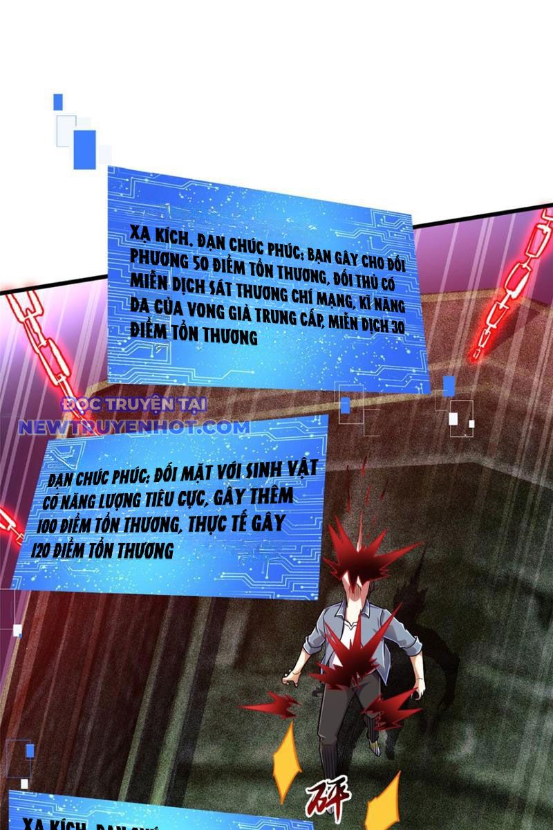 Lồng Giam Ác Ma Chap 21 - Next Chap 22