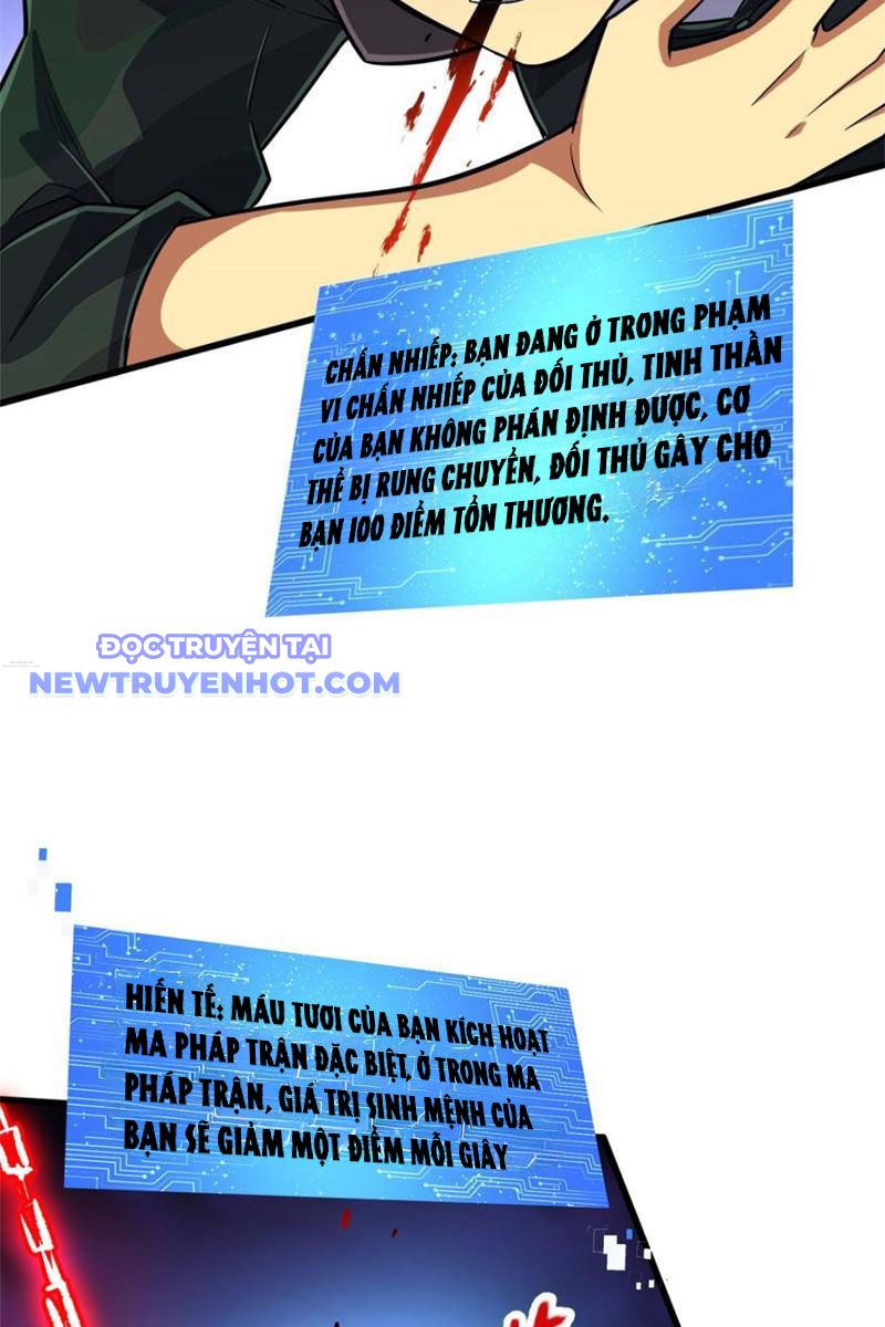 Lồng Giam Ác Ma Chap 21 - Next Chap 22