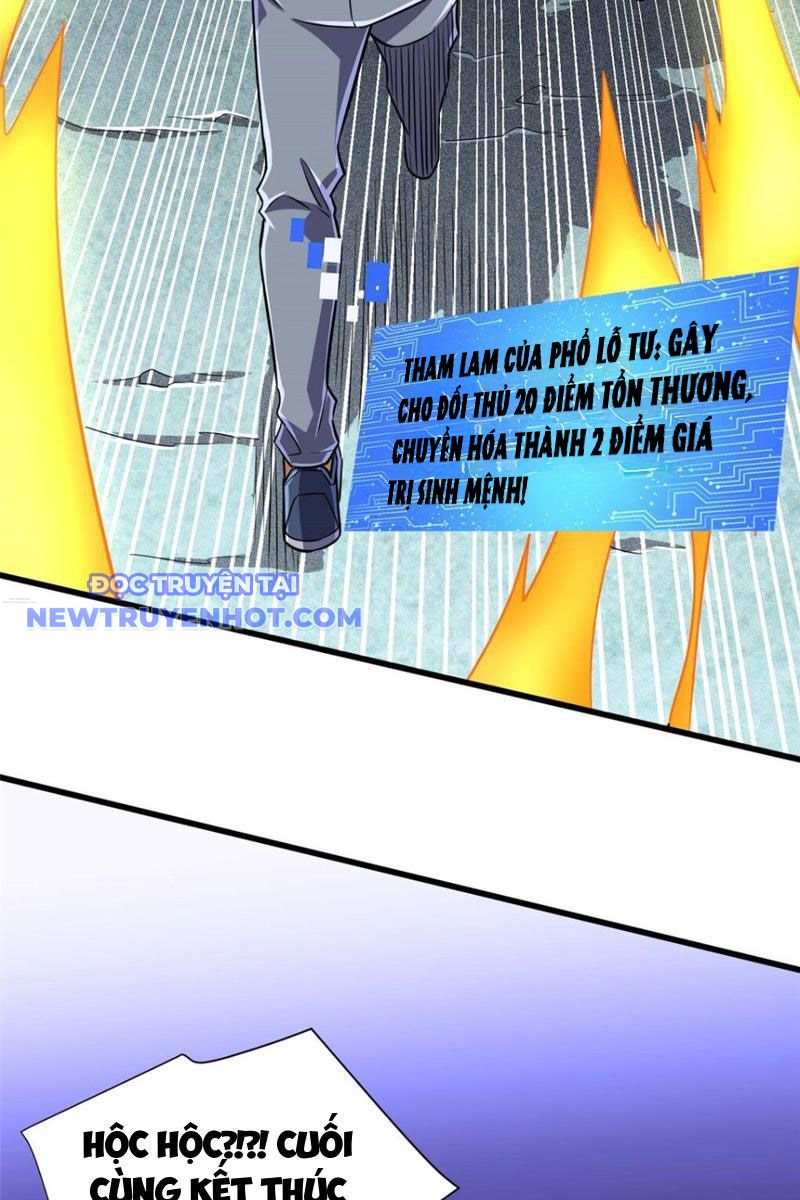 Lồng Giam Ác Ma Chap 21 - Next Chap 22