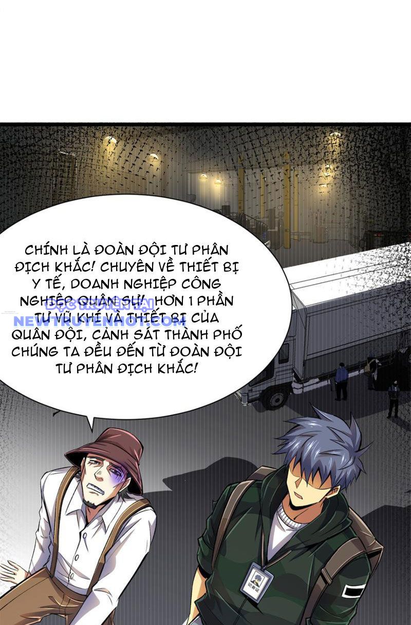 Lồng Giam Ác Ma Chap 23 - Next Chap 24