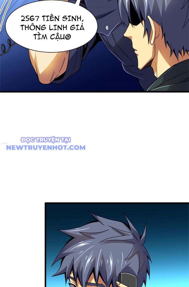 Lồng Giam Ác Ma Chap 32 - Next Chap 33