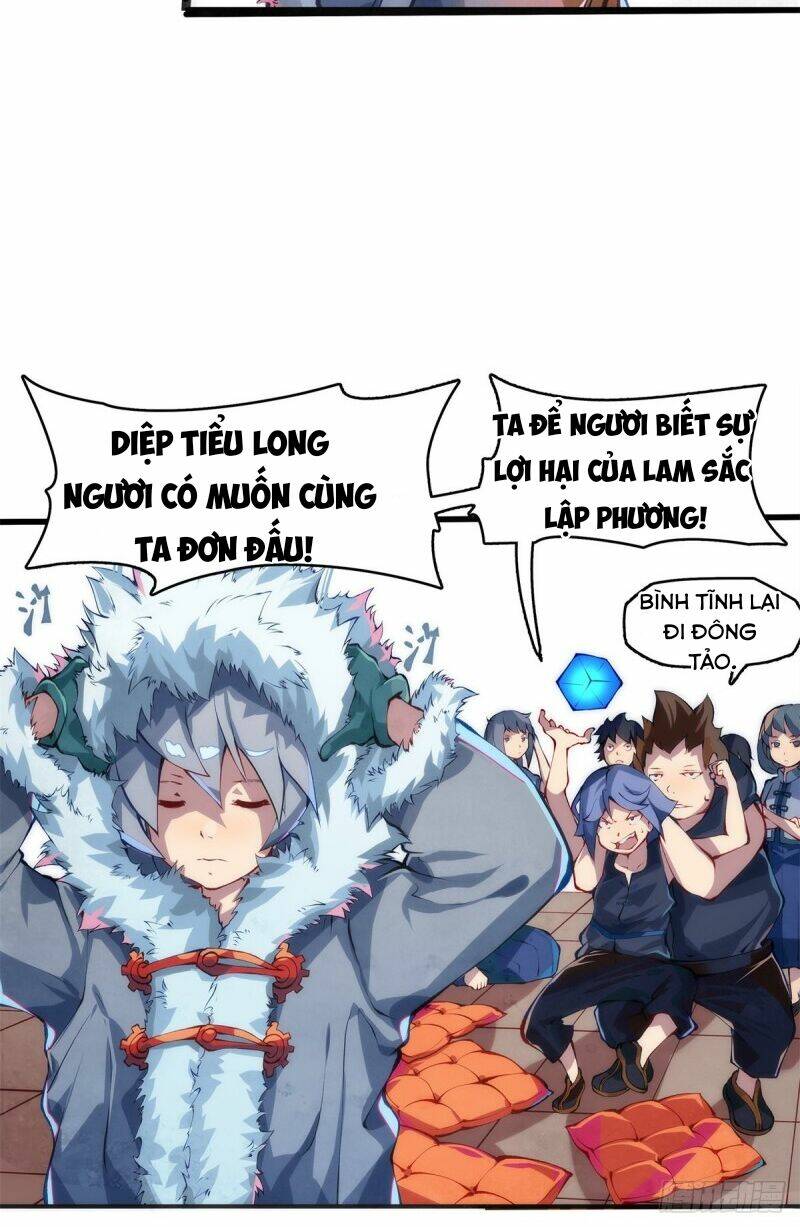 Long Hưởng Thiên Hạ Chap 1 - Next Chap 2