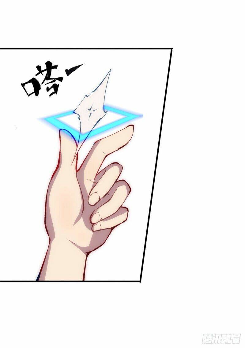 Long Hưởng Thiên Hạ Chap 1 - Next Chap 2