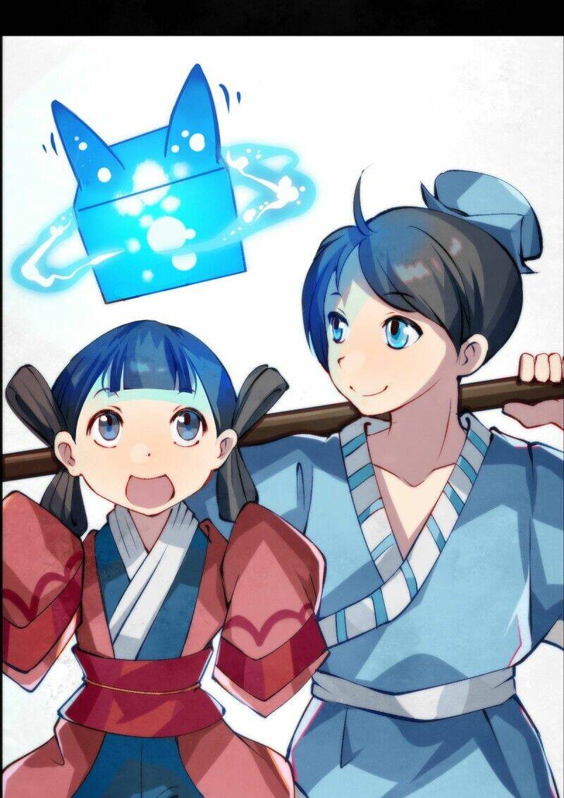 Long Hưởng Thiên Hạ Chap 1 - Next Chap 2