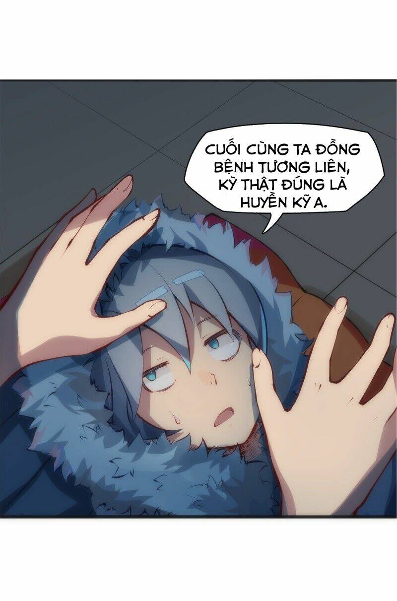 Long Hưởng Thiên Hạ Chap 1 - Next Chap 2