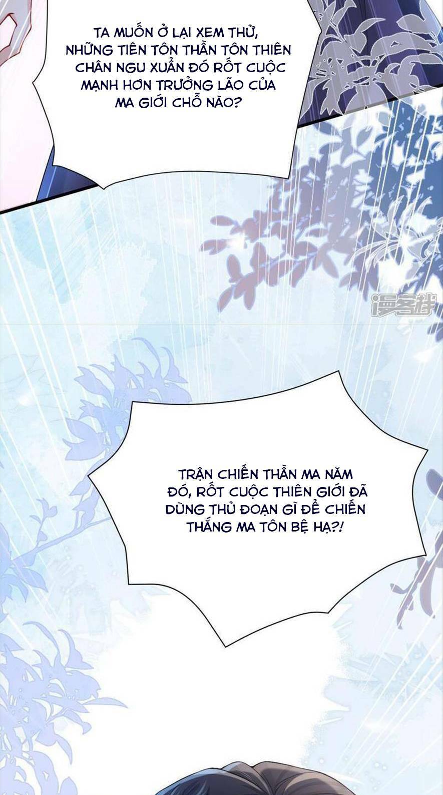 Long Nữ Điện Hạ Bị Phản Công Chap 11 - Next Chap 12