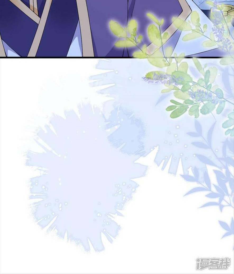 Long Nữ Điện Hạ Bị Phản Công Chap 12 - Next Chap 13