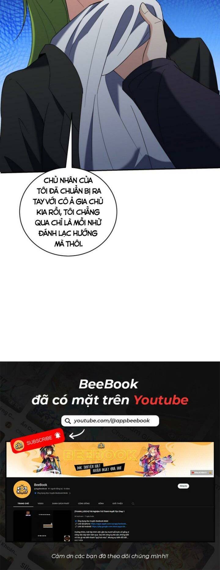 Long Vương Điện Chap 221 - Next Chap 222
