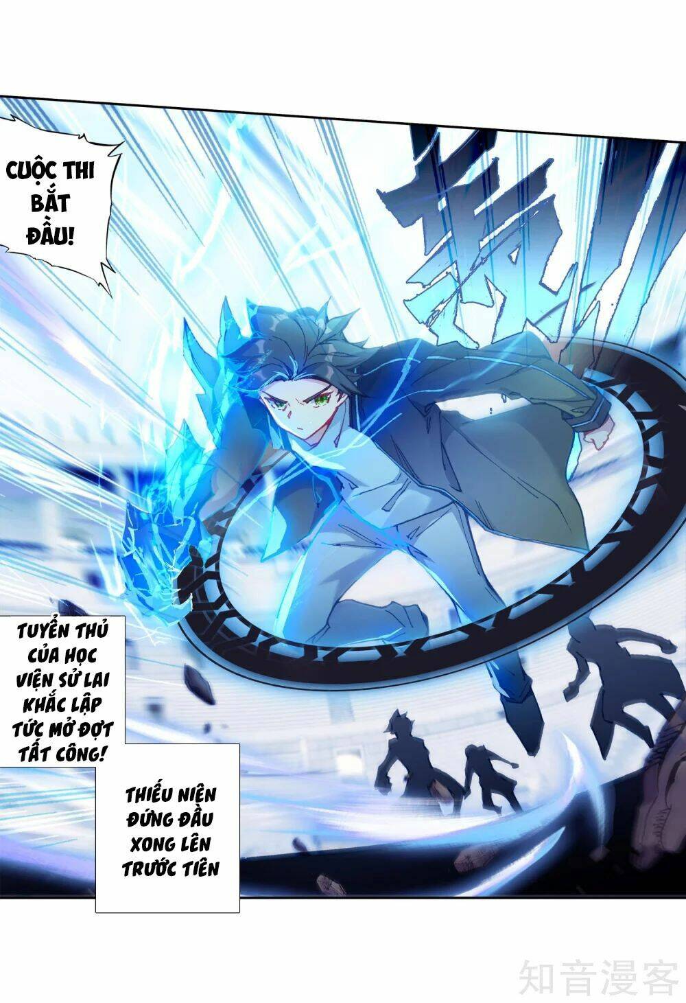 Long Vương Truyền Thuyết Chap 138 - Next Chap 139