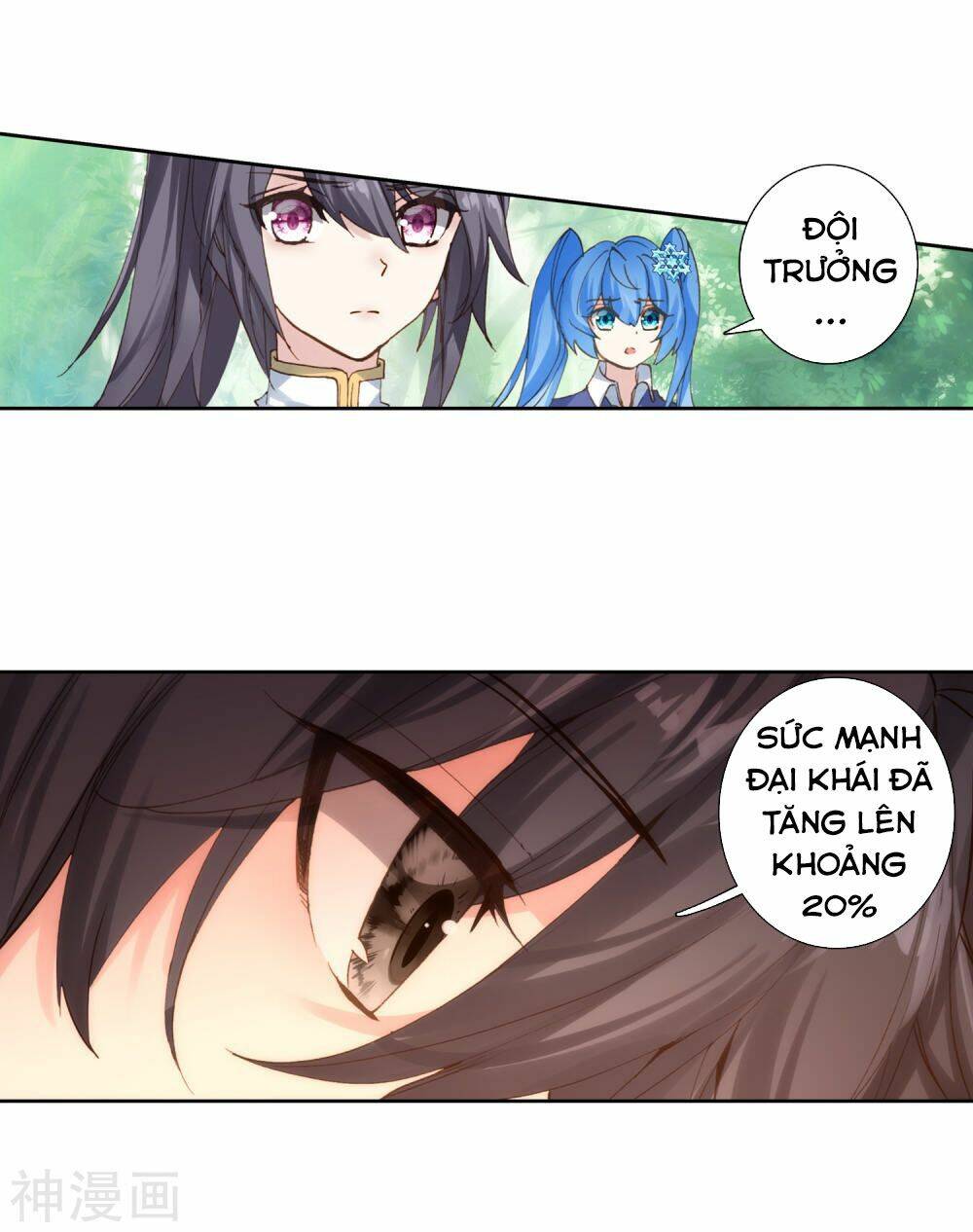 Long Vương Truyền Thuyết Chap 171 - Next Chap 172