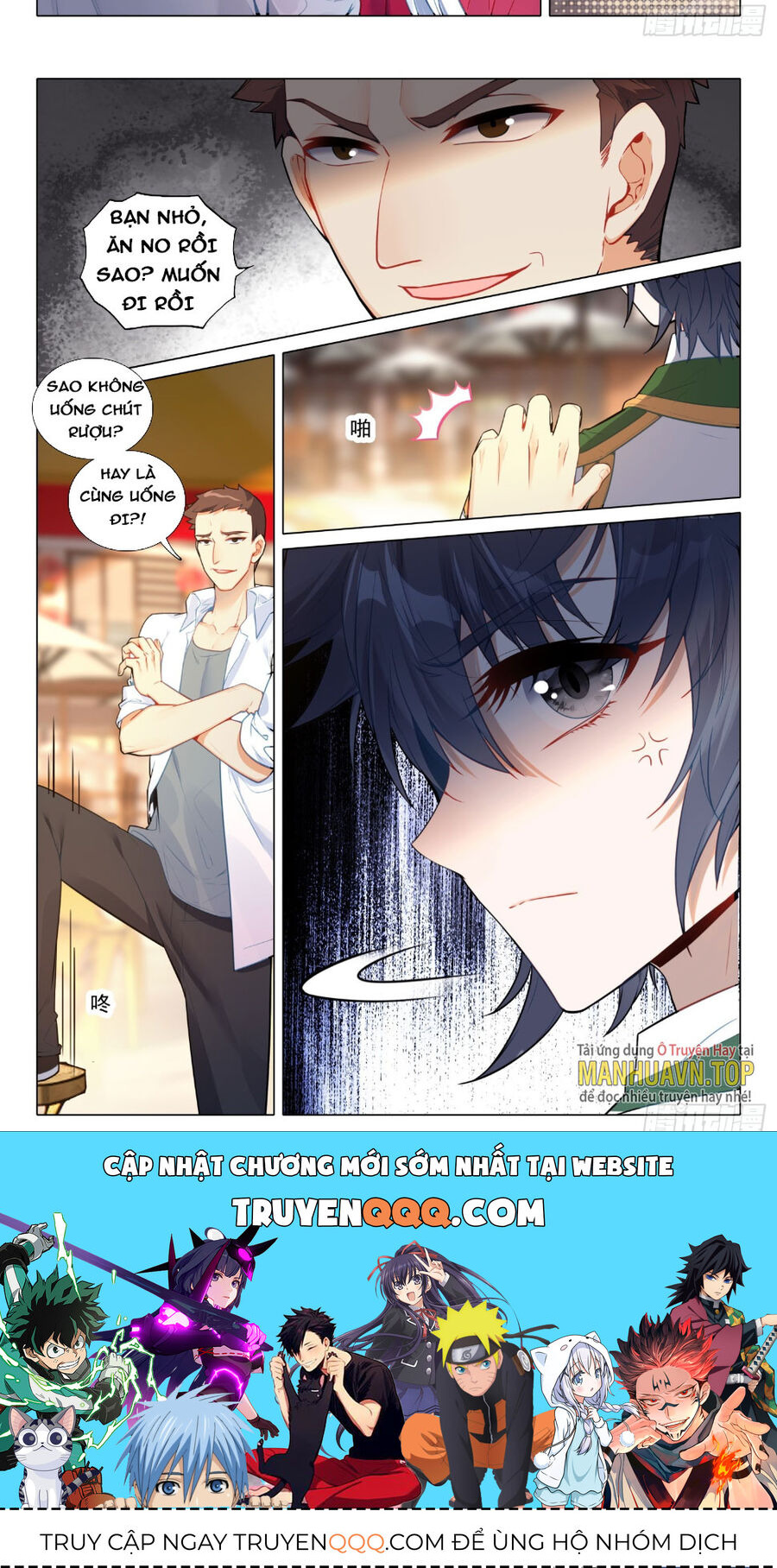 Long Vương Truyền Thuyết Chap 330 - Next Chap 331