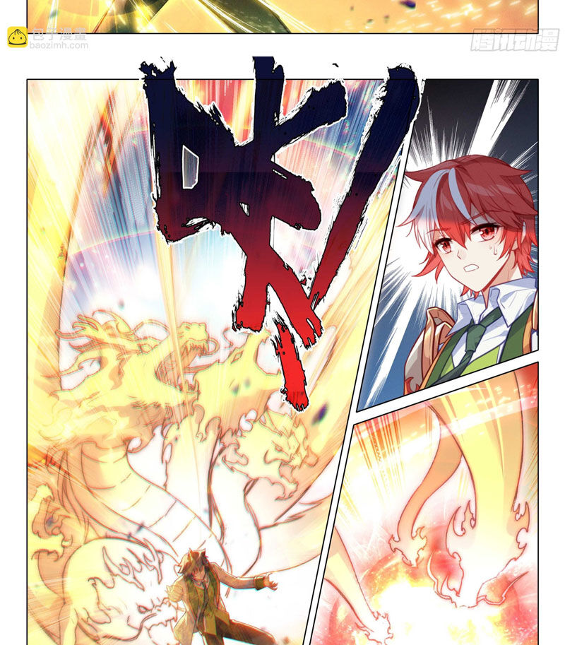 Long Vương Truyền Thuyết Chap 354 - Next Chap 355