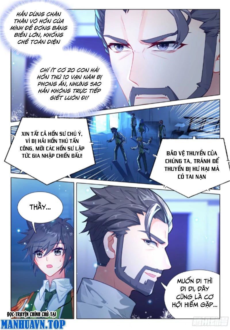 Long Vương Truyền Thuyết Chap 368.5 - Next Chap 369.5