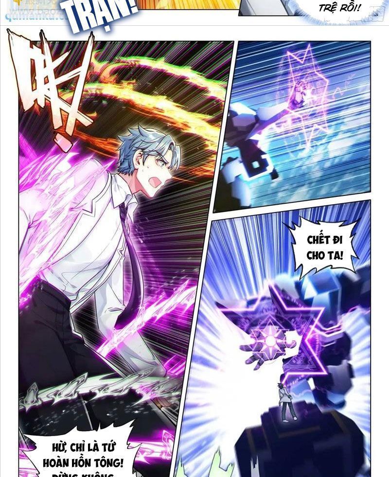 Long Vương Truyền Thuyết Chap 373.5 - Next Chap 374.5