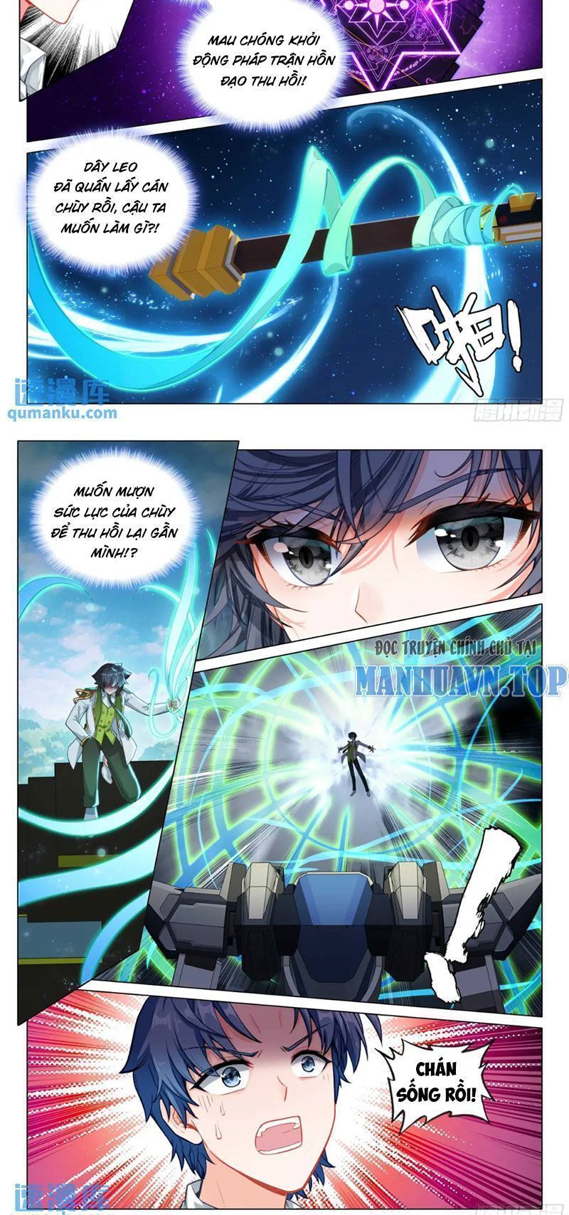 Long Vương Truyền Thuyết Chap 373.7 - Next Chap 374.7