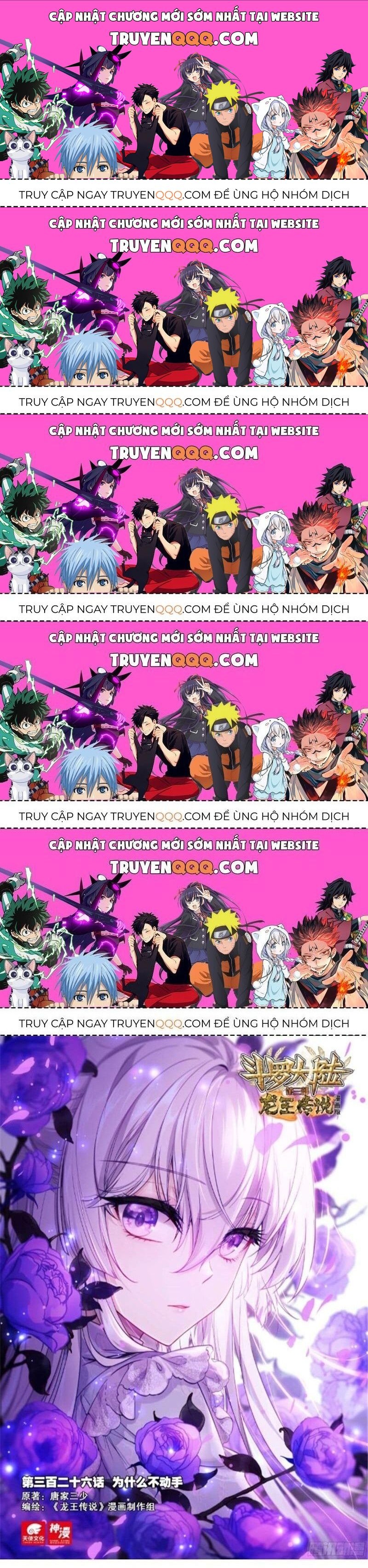 Long Vương Truyền Thuyết Chap 374.5 - Next Chap 375.5