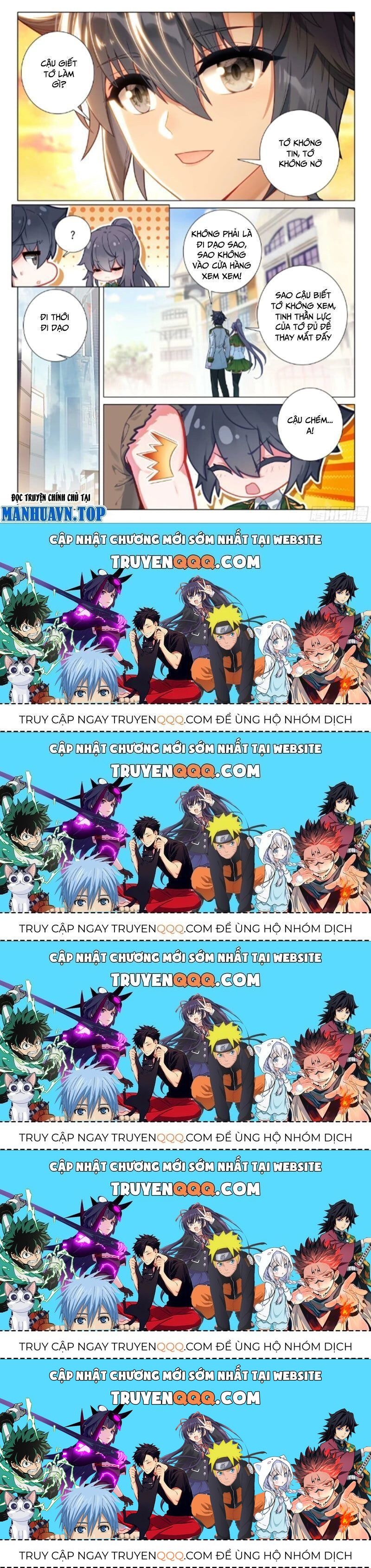 Long Vương Truyền Thuyết Chap 374.5 - Next Chap 375.5