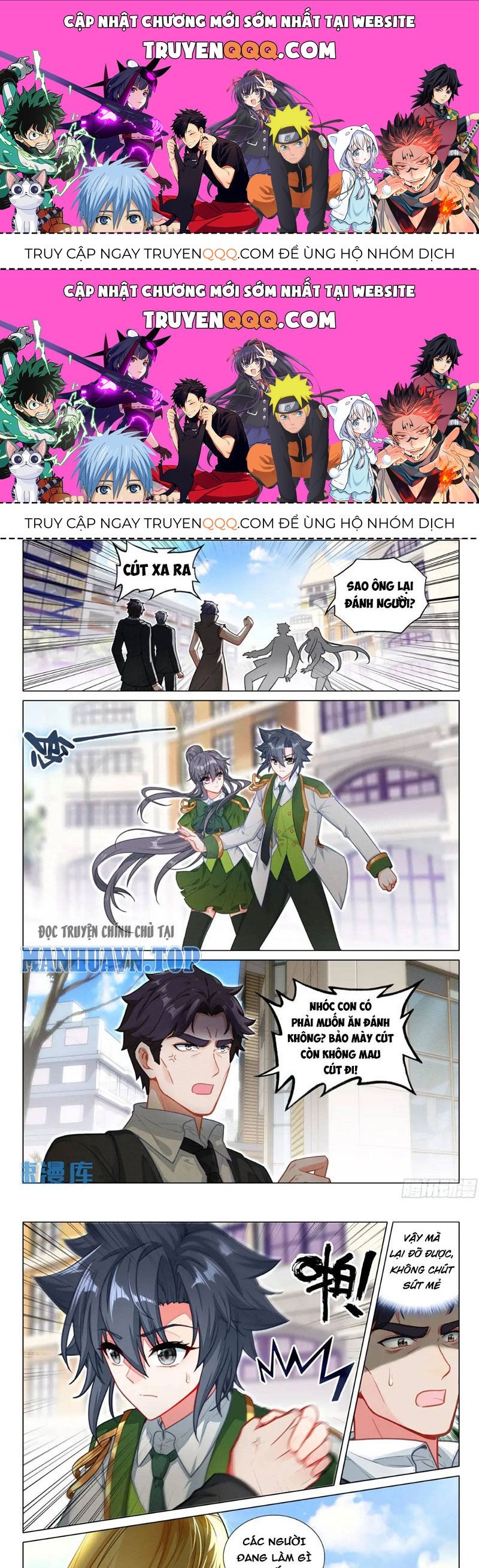 Long Vương Truyền Thuyết Chap 374.6 - Next Chap 375.6