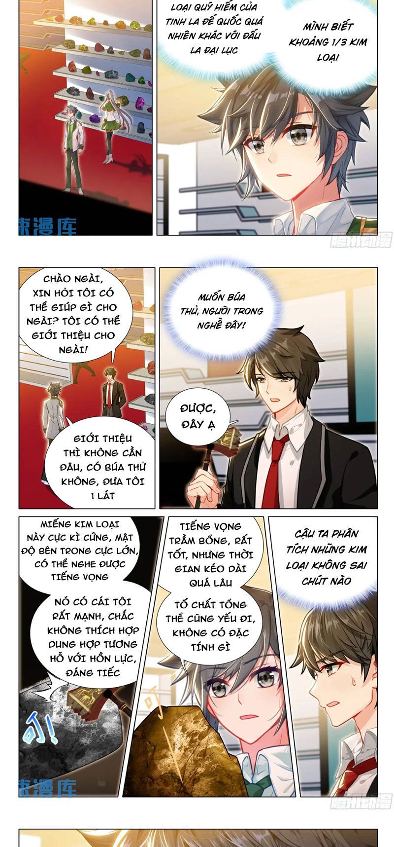 Long Vương Truyền Thuyết Chap 374.6 - Next Chap 375.6