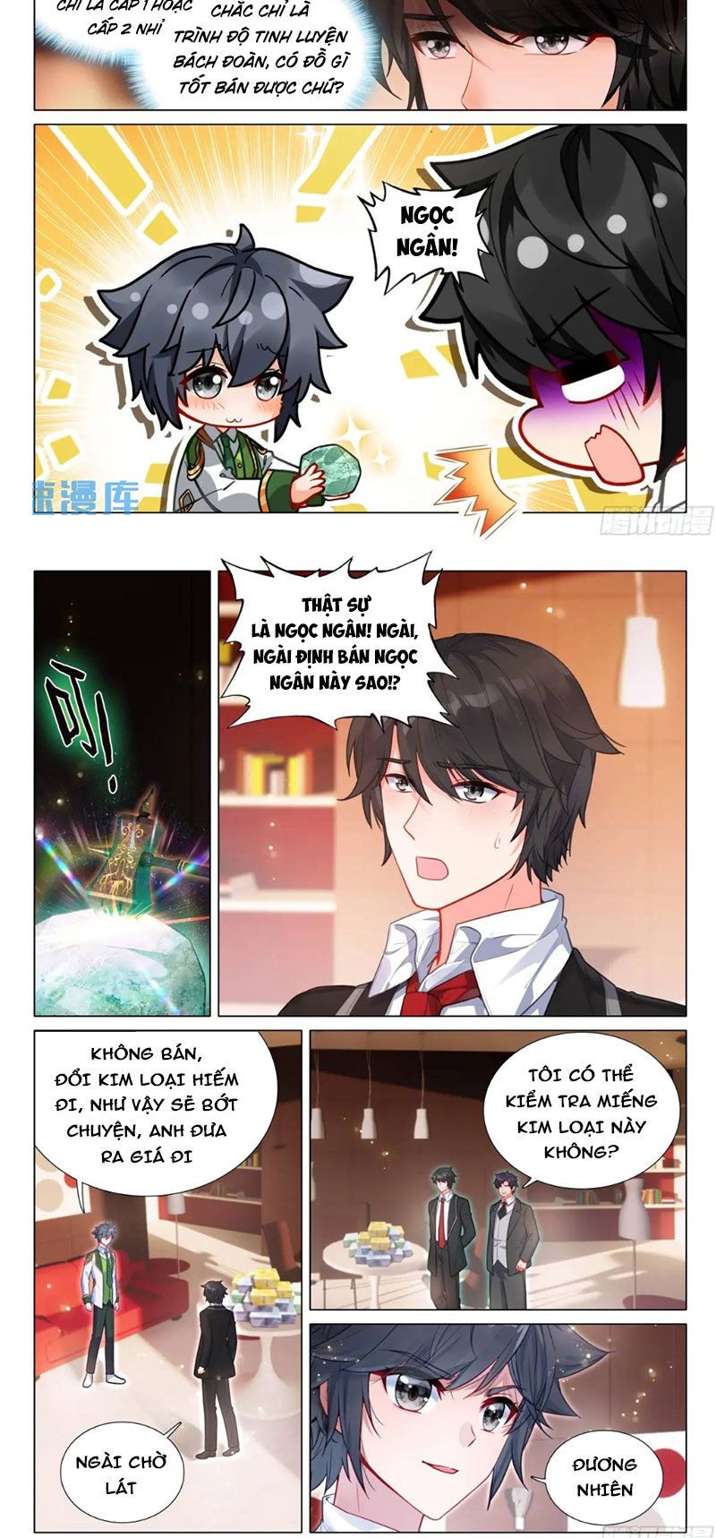 Long Vương Truyền Thuyết Chap 374.6 - Next Chap 375.6