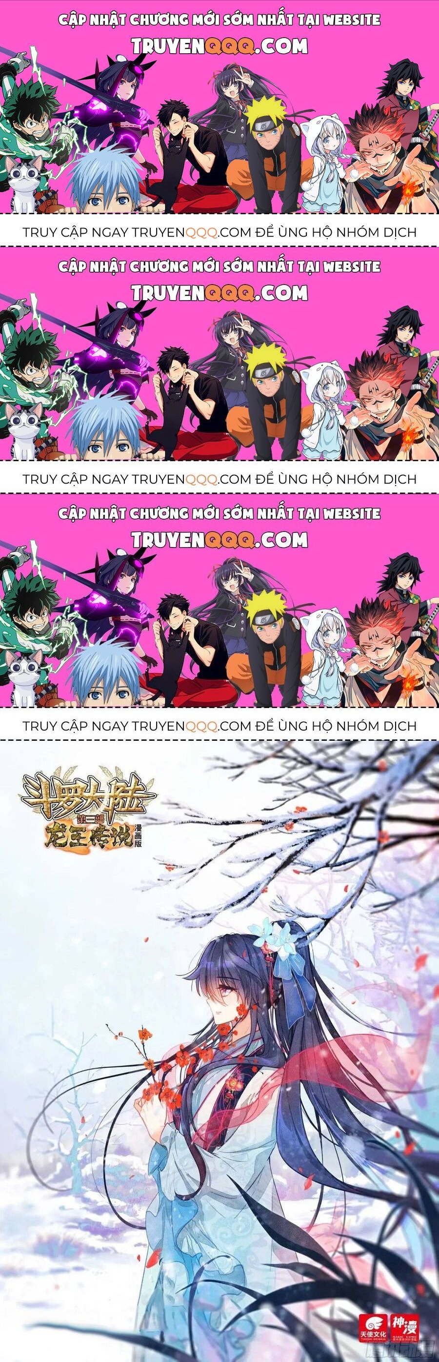 Long Vương Truyền Thuyết Chap 375.9 - Next Chap 376.9