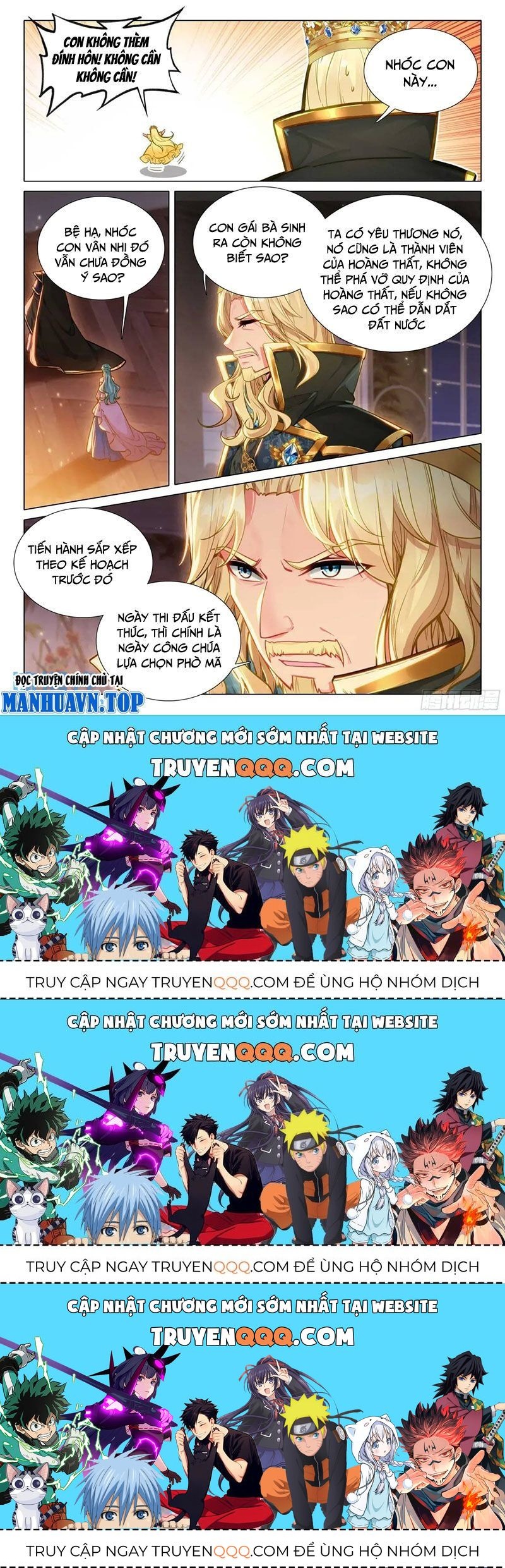 Long Vương Truyền Thuyết Chap 375.9 - Next Chap 376.9