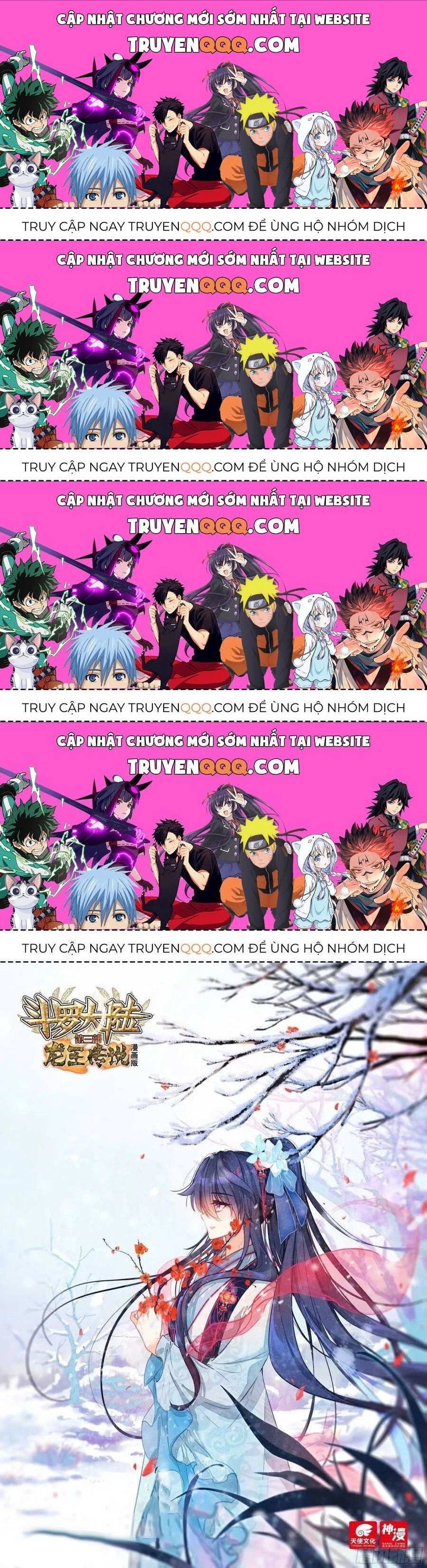 Long Vương Truyền Thuyết Chap 376.2 - Next Chap 377.2