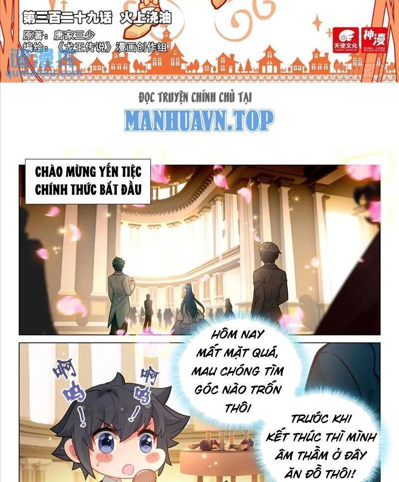 Long Vương Truyền Thuyết Chap 378.1 - Next Chap 379.1