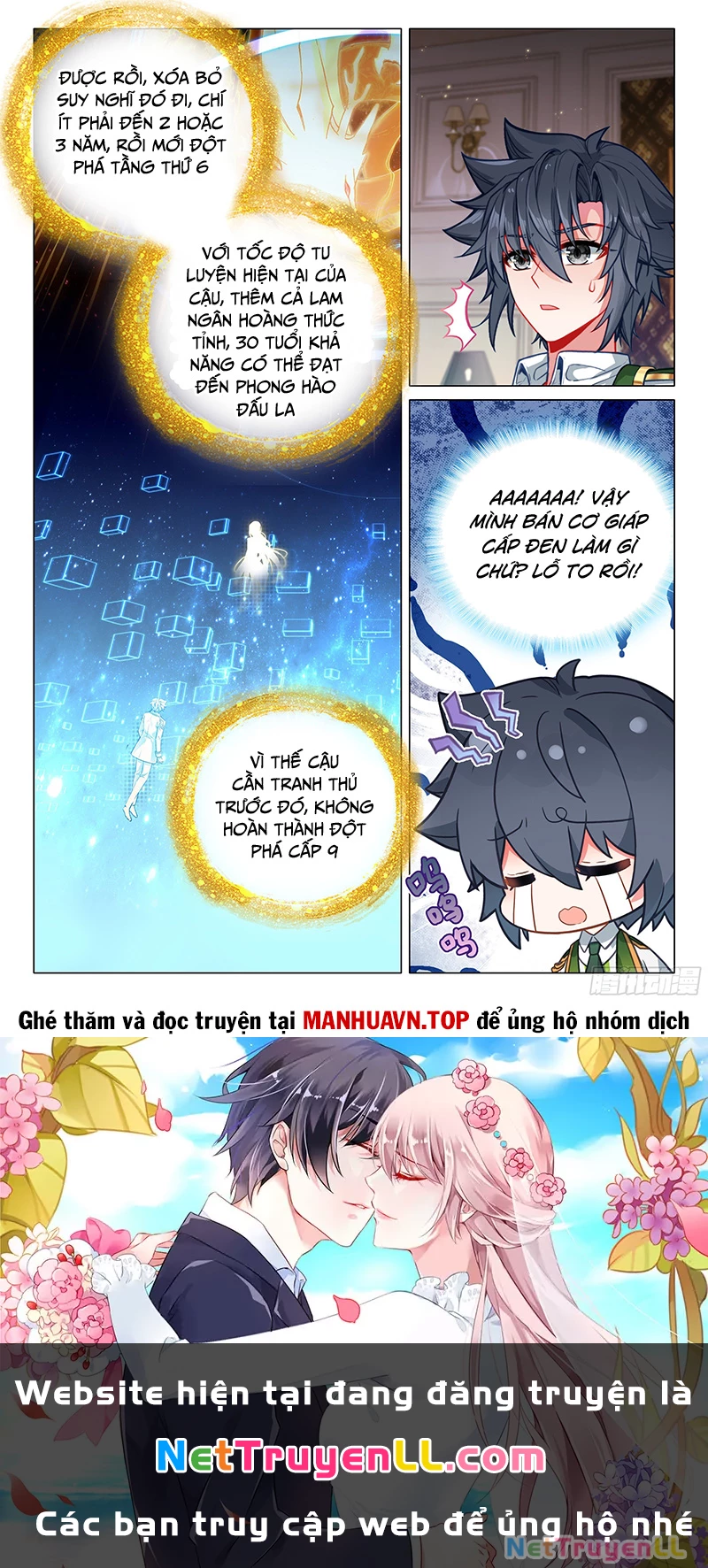 Long Vương Truyền Thuyết Chap 397 - Next Chap 398