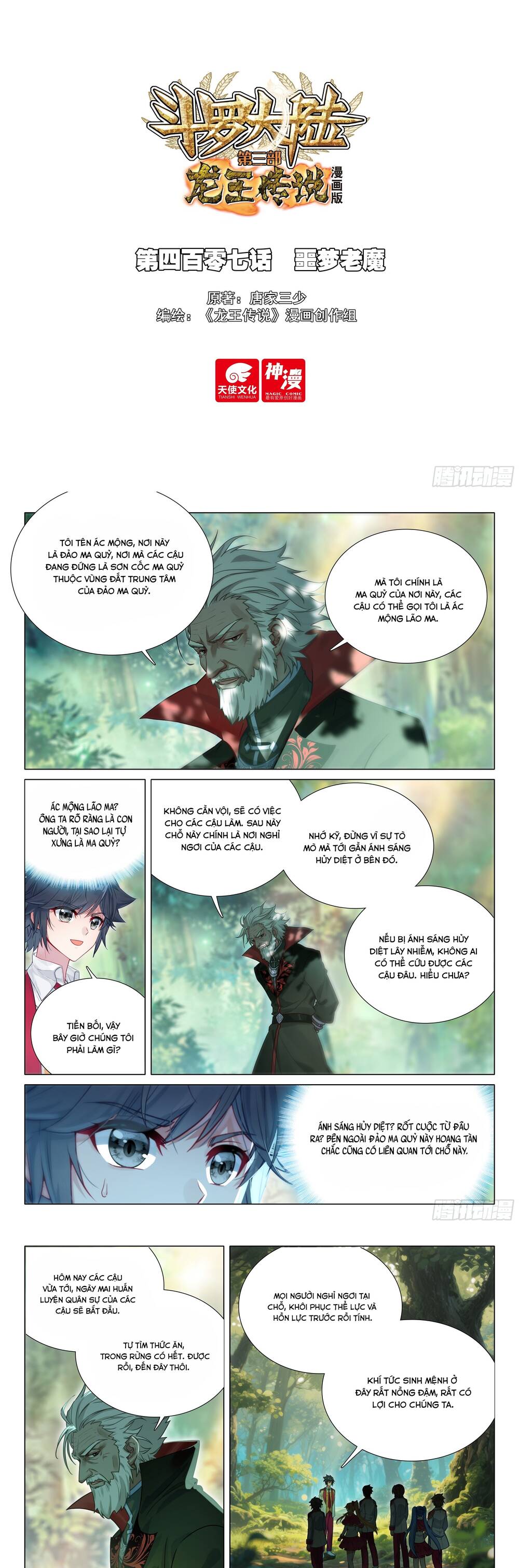 Truyện tranh online